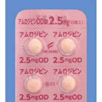 【訳あり】アムロジピンOD錠5mg「日医工」 5mg/錠 PTP 10錠×10