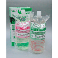 【訳あり】現像液(現像液+定着液)