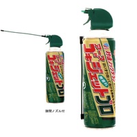 【訳あり】ゴキジェットプロ 450mL