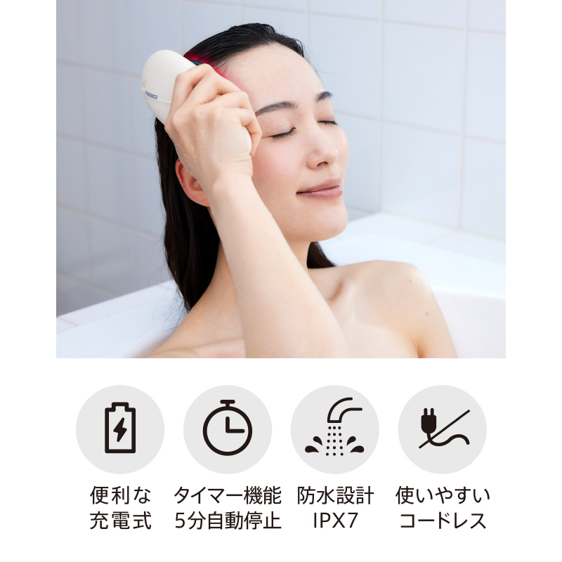 便利機能