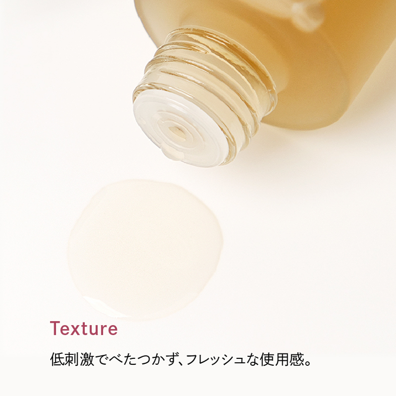 Texture