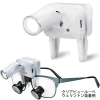 eBite3 Super(イーバイト3 スーパー) 本体×2 ダブルセット