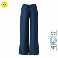 【おソロ割】ユニスクラブパンツplus ネイビー M
