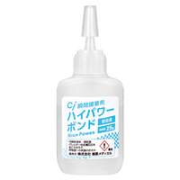 Ci ハイパワーボンド 低粘度