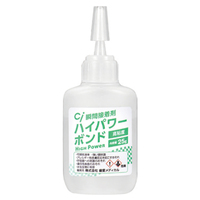 Ci ハイパワーボンド 高粘度