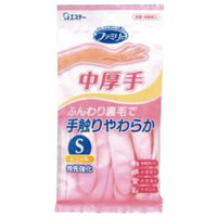 ファミリービニール中厚手 S