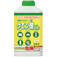 クエン酸くん