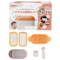 こだわりの調理セット