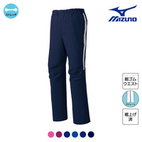 mizuno 男女兼用スクラブパンツ MZ-0091 ネイビー LL