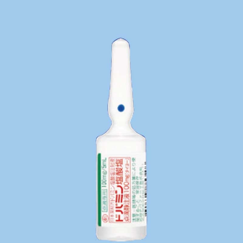 【販売終了】ﾄﾞﾊﾟﾐﾝ塩酸塩点滴静注液100mgﾀｲﾖｰ5mL10A[武田ﾃﾞﾊﾞﾌｧｰﾏ]の通販 | Ci Vet | Ciモール