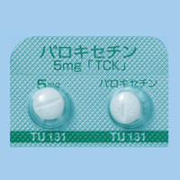 パロキセチン錠「TCK」 5mg