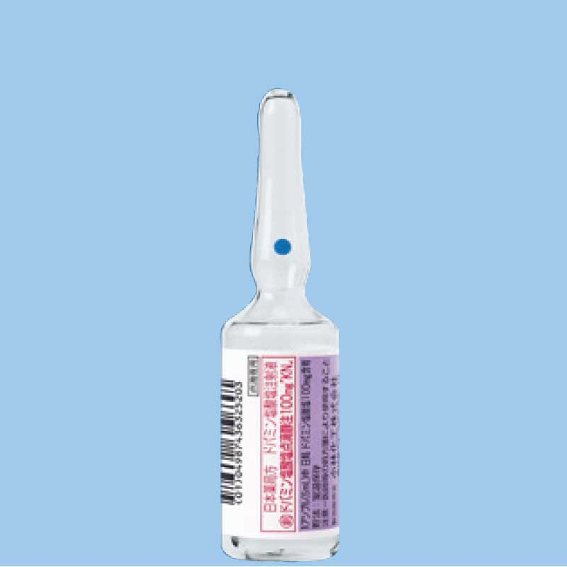ドパミン塩酸塩点滴静注100mg「KN」 5mL 10A[小林化工]の通販 | Ci Vet | Ciモール