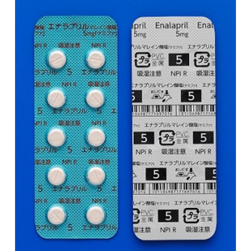 エナラプリルマレイン酸塩錠5mg ケミファ 日本薬品工業 の通販 ファーマシーアイ Ciモール