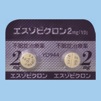 エスゾピクロン錠「YD」 2mg