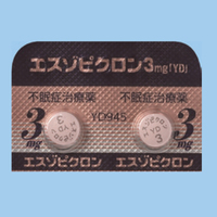 エスゾピクロン錠「YD」 3mg