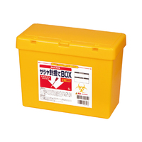サラヤ針捨てBOX 5L