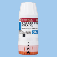 ブデホル吸入粉末剤60吸入「JG」