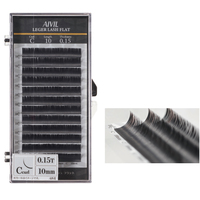 アイビル レジェールラッシュ フラット Jカール 太さ0.20mm 長さ8mm